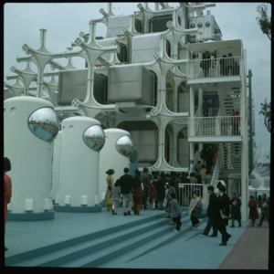 1970. Япония на снимках Пола Алмези