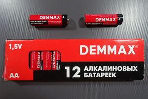 Батарейки Demmax из магазинов Светофор