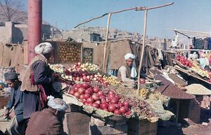 Уникальные фотографии, сделанные в Афганистане в середине ХХ столетия