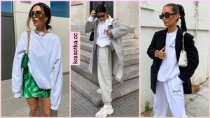 С чем носить белый свитшот: 10 модных вариантов