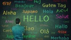 Изучение иностранных языков замедляет старение мозга