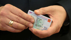 В России изменили сроки действия водительских прав