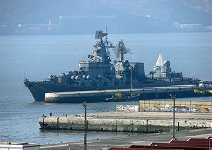 Минобороны РФ: Крейсер «Москва» затонул при буксировке