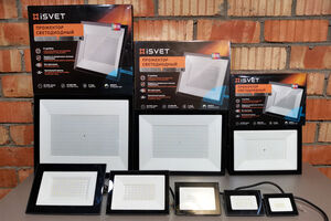 Прожекторы iSvet с честной мощностью и IC-драйвером