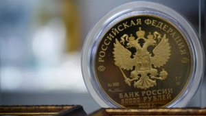 Основные опасности "золотого" рубля для современной российской экономики