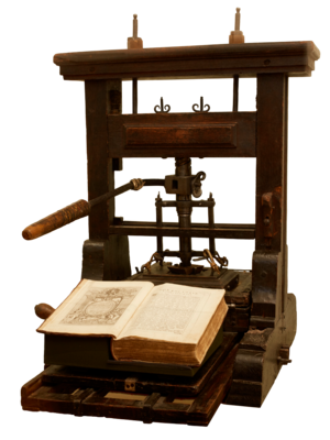 Кто и в каком году изобрел печатный станок – история появления книгопечатания