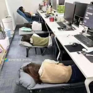 Зачем японцы спят там где работают