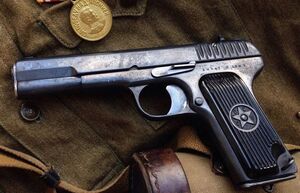 Пять лучших самозарядных пистолетов Второй мировой войны