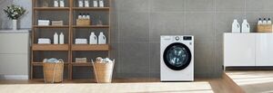 LG представляет на российском рынке линейку стиральных машин LG AI DD