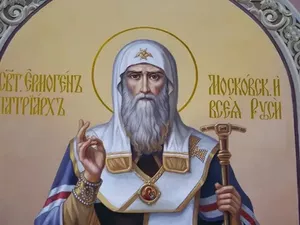25 мая церковь чтит память священномученика ермогена, патриарха московского и всея руси .