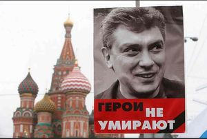 Марш памяти Бориса Немцова в фотографиях