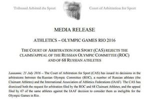 Официально: Российские легкоатлеты не поедут на Олимпиаду в Рио