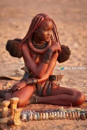 Очень красивая девушка из африканского племени химба