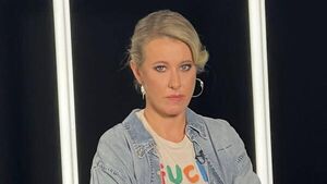 Попала в «черный список»: выяснилось, за что Собчак ищут судебные приставы