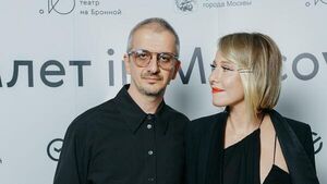«Иногда это так сложно»: Собчак вышла в свет с Богомоловым и сделала признание