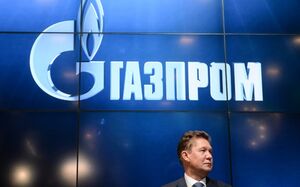 Развод с дивидендами Газпрома