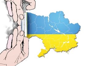 Украина... гибель на корню...