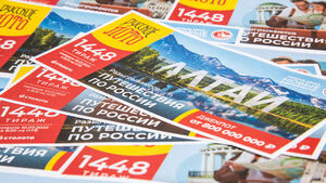 Кто проверяет «Русское лото»: можно ли быть уверенным в честности знаменитой ТВ-лотереи