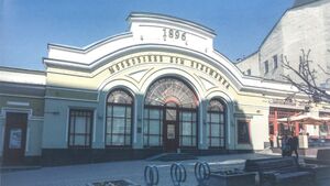 Как ресторан опоздал к успеху