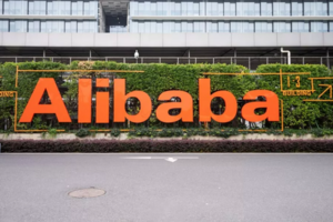 Alibaba Group теряет прибыль. Китайская экономика начинает сдуваться?