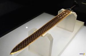 Китайский меч возрастом 2500 лет