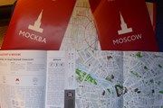 Шереметьево стал издавать путеводитель по Москве