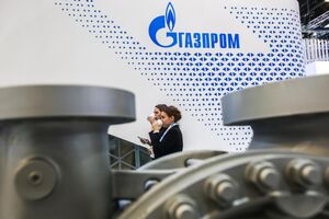 Дивидендная рулетка от Газпрома