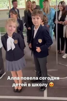Родителям на заметку: Пугачева отказывает своим детям в помощи