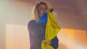 Лобода из-за ошибки в билетах отменила концерты в Германии, устроенные в поддержку Украины