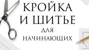 ТОП-5 книг про хобби и увлечения