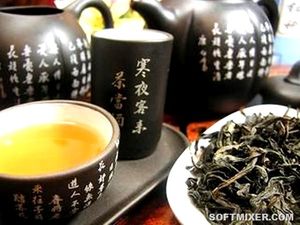 Самые дорогие сорта чая в мире
