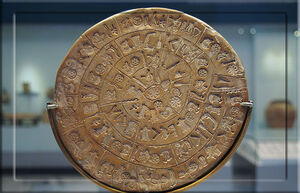 Что зашифровано на одном из самых таинственных артефактов в мире: Фестский диск