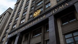 Снять бронь: в Госдуме решили, у кого можно отобрать льготы при мобилизации