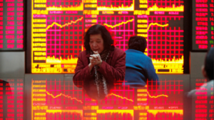 Китайский фондовый рынок отреагировал обвалом на результаты съезда КПК