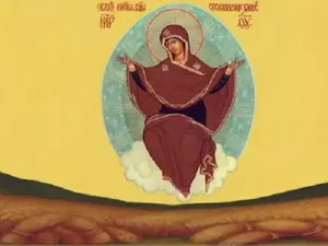 28 октября — празднование иконы Божией Матери «Спорительница хлебов».
