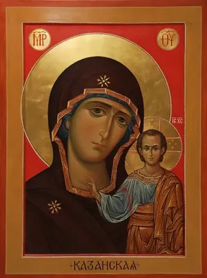 4 ноября день казанской иконы божией матери.
