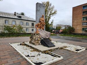 Почему памятник борцам революции в Балаково необходимо перенести в другое место