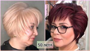 15 стильных стрижек для женщин старше 50 лет на короткие волосы с объемом