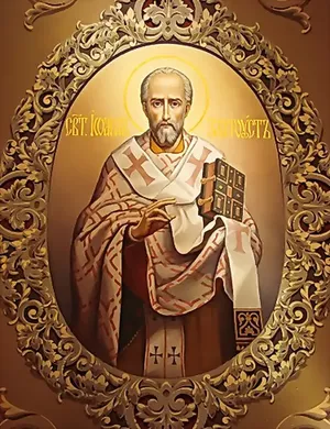 26 ноября день святителя иоанна златоустого, архиепископа константинопольского.