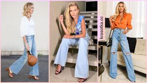 С чем носить джинсы клёш: 11 идей для дам, которые любят одеваться стильно и со вкусом