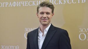 Никита Ефремов сыграл автора игры «Тетрис» вместе со звездой «Кингсмана»