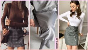 Как носить серую юбку: 20+ примеров, как быть стильной в любое время года
