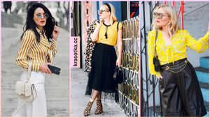 С чем носить желтые блузки: 10 ярких идей на заметку модницам