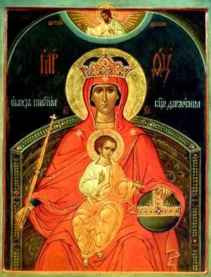 15 марта празднование иконы божией матери «державная».
