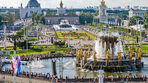 Достопримечательности Москвы: ТОП-15 мест, которые необходимо обязательно посетить