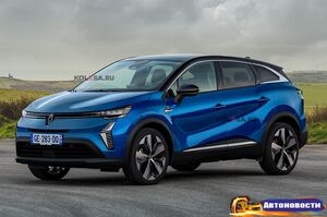 Renault собирается заменить Megane: первое изображение новинки - «Автоновости»