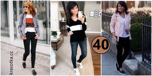 15 идей как стильно выглядеть без каблуков дамам 40 лет весной