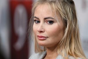 Телеведущая Дана Борисова пожаловалась на обострение биполярного расстройства