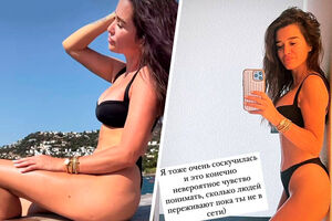 40-летняя Ксения Бородина показала фигуру в купальнике после похудения