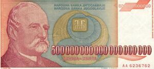 7 странных банкнот, в существование которых сложно поверить